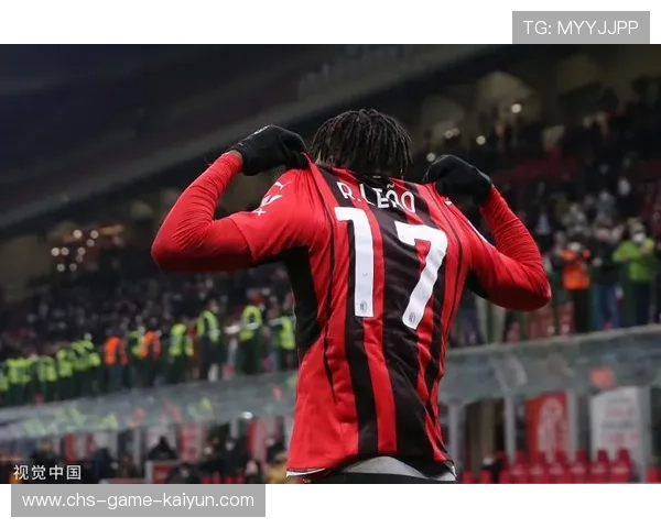 意甲米兰点球冷静罚中，主场三分收入囊中