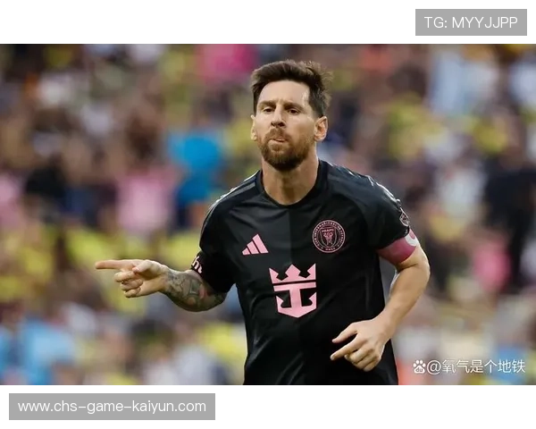 梅西突破再度制造关键机会，迈阿密国际3-1登上全新高度