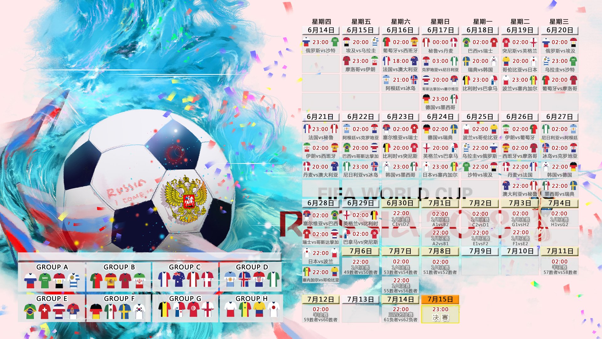 世界游艇挑战赛赛事志愿者纪念册多语种出版，世界游艇俱乐部